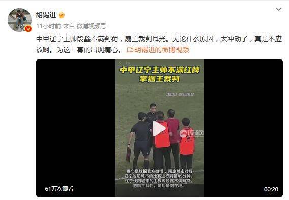 小丈母娘们.