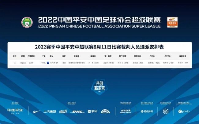 小丈母娘们.