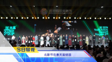 小丈母娘们.